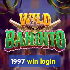 1997 win login